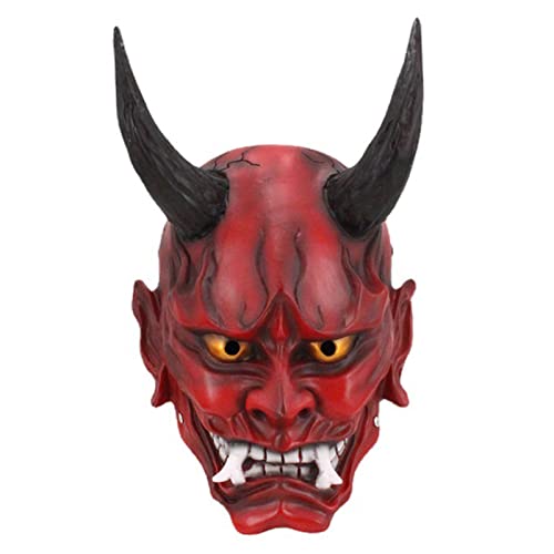 Japanischer Geisterkopf Prajna Cosplay Maske Harz Spiel Film Party Halloween Kostüm Maske Requisiten (Rot) von Generisch