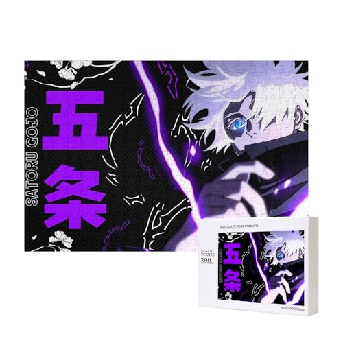 Japanisches Anime Gojo Satoru Holzpuzzle für Erwachsene, JJK Pappelmaterial, 300 Teile Puzzle Japanisches Anime Gojo Satoru Holzpuzzle für Erwachsene, JJK Pappelmaterial, 300 Teile Puzzle von Generisch