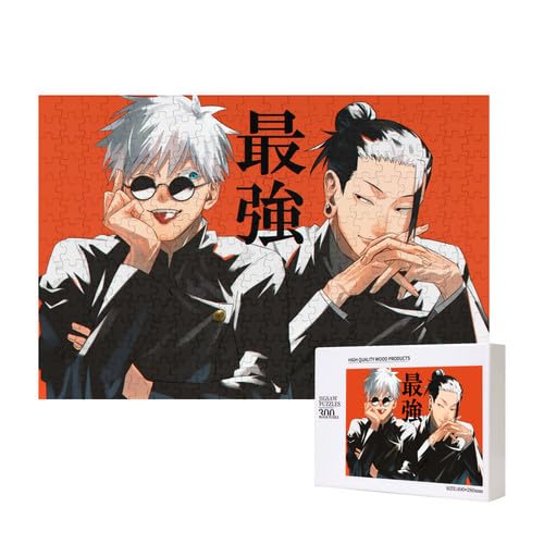 Japanisches Anime Gojo Satoru Holzpuzzle für Erwachsene, JJK Pappelmaterial, 300 Teile Puzzle Japanisches Anime Gojo Satoru Holzpuzzle für Erwachsene, JJK Pappelmaterial, 300 Teile Puzzle von Generisch