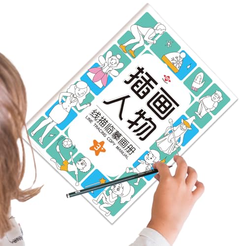 Kalligraphieübungen für Kinder | Übungshefte mit Kopieren - Interaktives Lernspielzeug mit Tieren zum Ausmalen für Geburtstag und Reise von Generisch