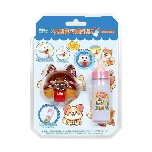 Kinder geben Sich vor, Spielzeug zu Spielen, Milchflaschen zu füttern und Welpen -Spielzeugkit, Puppenkleidung und Accessoires für , Mädchen, Kinder, Babys, , pädagogische, interaktive Kinder geben Sich vor, Spielzeug zu Spielen, Milchflaschen zu füttern und Welpen -Spielzeugkit, Puppenkleidung und Accessoires für , Mädchen, Kinder, Babys, , pädagogische, interaktive von Generisch