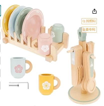 Kinderküche Zubehör Holz Spielzeug Küchengeschirr Set Kleinkind Küche Set Küchenzubehör für Rollenspiel Holz Teller Besteck mit Ständer Ideales Spielzeug für Kinder Rollenspiel Kinderküche Zubehör Holz Spielzeug Küchengeschirr Set Kleinkind Küche Set Küchenzubehör für Rollenspiel Holz Teller Besteck mit Ständer Ideales Spielzeug für Kinder Rollenspiel von Generisch