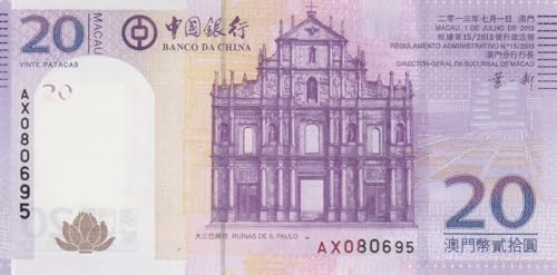Macau Pick-Nr: 109b bankfrisch (I) 2013 20 Patacas (Banknoten für Sammler) von Generisch