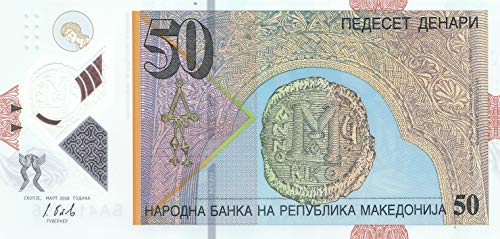 Mazedonien Pick-Nr: 26a bankfrisch (I) 2018 50 Denari Polymer (Banknoten für Sammler) von Generisch