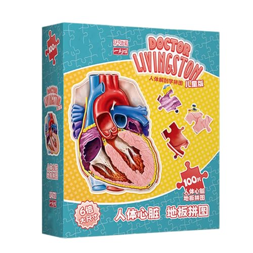 Menschliches Gehirn Puzzle | 100 Teile Puzzle Menschliches Gehirn Modell,STEM Spielzeug Lernspiele Für Geburtstag Schule Familie Spaß Jugendliche Zuhause Menschliches Gehirn Puzzle | 100 Teile Puzzle Menschliches Gehirn Modell,STEM Spielzeug Lernspiele Für Geburtstag Schule Familie Spaß Jugendliche Zuhause von Generisch