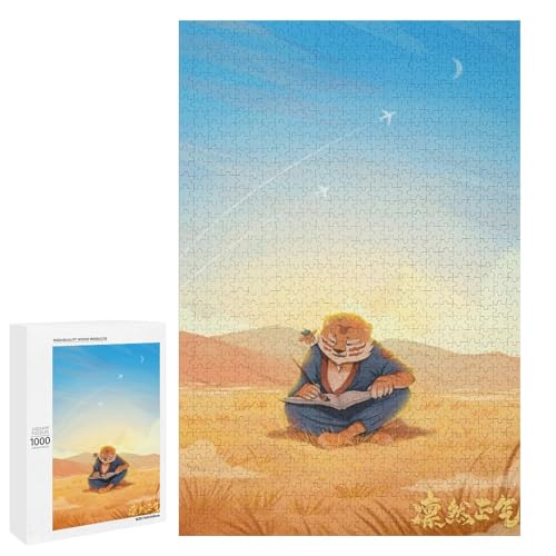 Mondtiger-Puzzle, 1000 Teile, Festival-Geschenk-Set, symbolisiert Stärke und Glück in der chinesischen Tradition von Generisch
