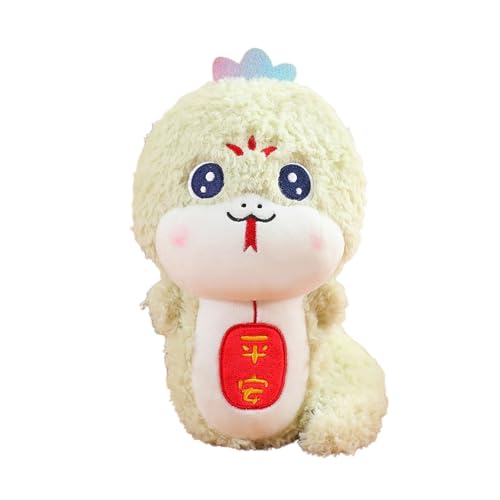 Niedliches Babyspielzeug, entzückende, Dicke Cartoon-Jahres-Maskottchenpuppe, perfekt für Kinder und Mädchen Historische Puppe (B, 25cm) von Generisch