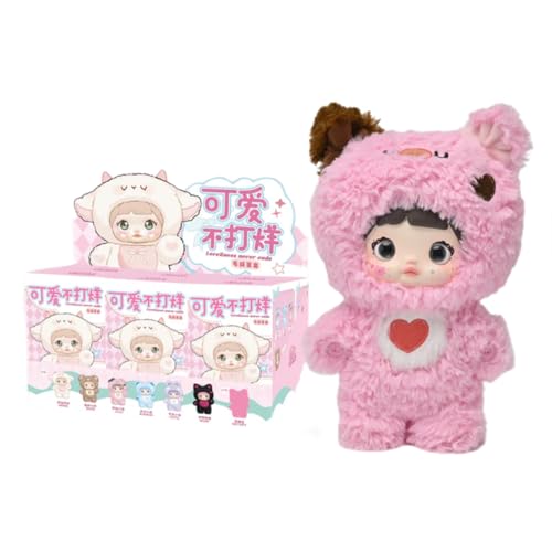 Nommi Loveliness Never Ends Action Figur Cutie Plüschspielzeug Überraschungsbox Sammelfiguren Geburtstagsgeschenke Weihnachten Sammelspielzeug von Generisch