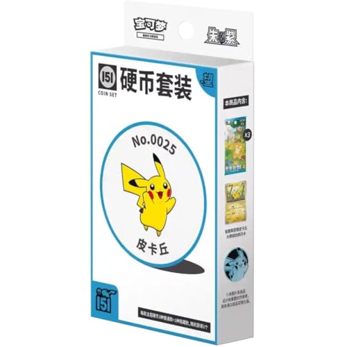 Pokémon Collect 151 Hope Coin-Set, 3X Slim Booster mit je 5 Karten, Traditionelles Chinesisch, Inklusive Holo-Promokarte und Sammelmünze Pokémon Collect 151 Hope Coin-Set, 3X Slim Booster mit je 5 Karten, Traditionelles Chinesisch, Inklusive Holo-Promokarte und Sammelmünze von Generisch