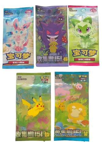 Pokémon Mystery Karten Booster Pack Set – 3 Verschiedene chinesische Packs – Sammelkarten zum Spielen & Sammeln – seltene & zufällige Karten für Kinder & Sammler von Generisch