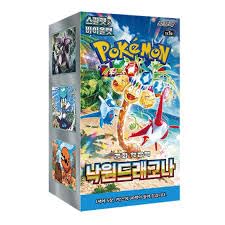 Pokémon TCG Paradise Dragona Display Box, Koreanische Edition, 30 Boosterpacks, Scarlet & Violet SV7a Pokémon TCG Paradise Dragona Display Box, Koreanische Edition, 30 Boosterpacks, Scarlet & Violet SV7a von Generisch
