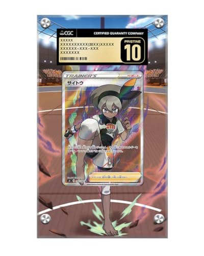 Rahmen kompatibel mit Pokemon Bea 180/185 - Vivid Voltage - Erweiterte CGC Artwork Schutzkarten-Vitrine von Generisch