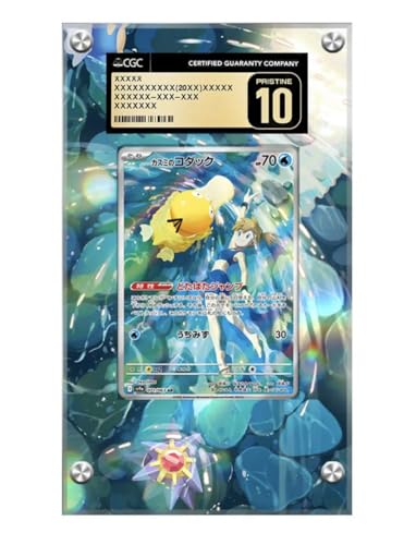 Rahmen kompatibel mit Pokémon Misty's Psyduck AR SV9A - Destined Rivals - Pokémon CGC Extended Artwork Schutzkarten-Vitrine von Generisch