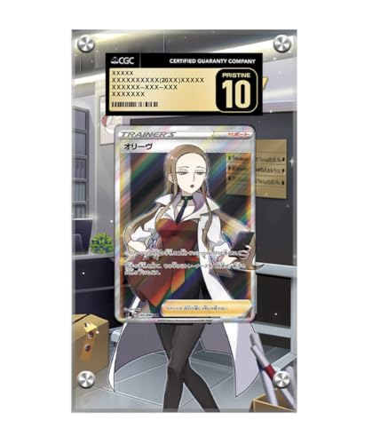 Rahmen kompatibel mit Pokemon Oleana 191/192 - Rebel Clash - Erweiterte CGC Artwork Schutzkarte Vitrine Rahmen kompatibel mit Pokemon Oleana 191/192 - Rebel Clash - Erweiterte CGC Artwork Schutzkarte Vitrine von Generisch