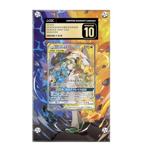 Rahmen kompatibel mit Pokemon Pokemon Reshiram & Zekrom GX 222/236 - Cosmic Eclipse - Erweiterte CGC Artwork Schutzkarte Vitrine von Generisch
