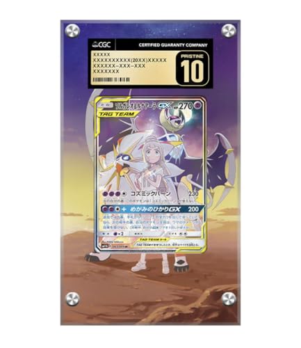 Rahmen kompatibel mit Pokemon Pokemon Solgaleo & Lunala GX 216/236 - Cosmic Eclipse - Extended CGC Artwork Protective Card Display Case von Generisch