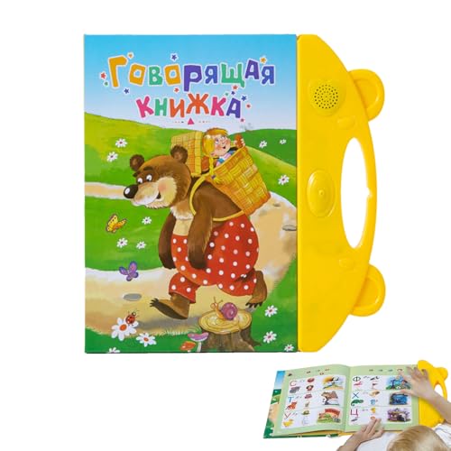 Russisches Sprechendes Kinderbuch,Interaktives Russisch Sprachspielzeug | Lernspielzeug Für Anfänger Vorschule Schule Zuhause Eltern Kinder Russisches Sprechendes Kinderbuch,Interaktives Russisch Sprachspielzeug | Lernspielzeug Für Anfänger Vorschule Schule Zuhause Eltern Kinder von Generisch