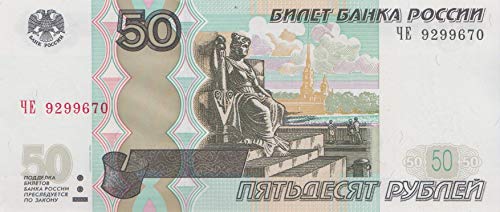 Rußland Pick-Nr: 269c bankfrisch (I) 2004 50 Rubles (Banknoten für Sammler) von Generisch