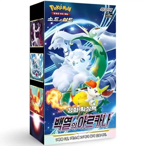 Schwert & Schild Incandescent Arcana Display, Koreanische Version, 20 Boosterpacks mit je 6 Karten, S11a Serie Schwert & Schild Incandescent Arcana Display, Koreanische Version, 20 Boosterpacks mit je 6 Karten, S11a Serie von Generisch