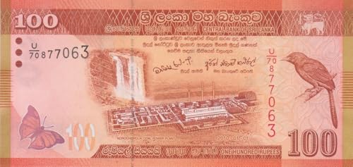 Sri Lanka Pick-Nr: 125a bankfrisch (I) 2010 100 Rupees (Banknoten für Sammler) von Generisch