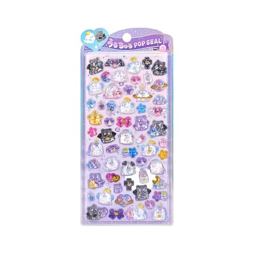Sticker Fuür Kinder - 3D Glänzende Stickeer | Harrz Niediliche | Aufkleber Ästhetische | Harz Kristall Texture Niedliche | Deko Für Kindder | Erwachsene Kindergarten Lehrer Schüler Basteln Sticker Fuür Kinder - 3D Glänzende Stickeer | Harrz Niediliche | Aufkleber Ästhetische | Harz Kristall Texture Niedliche | Deko Für Kindder | Erwachsene Kindergarten Lehrer Schüler Basteln von Generisch