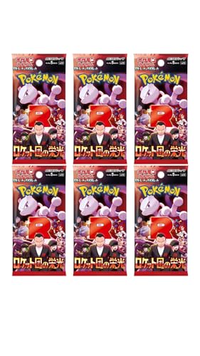 Team Rocket kehrt zurück! | 6X Boosterpack mit 5 Karten + 100 UltraPro Sleeves | Japanisches SV10 Set | Glory of Team Rocket Team Rocket kehrt zurück! | 6X Boosterpack mit 5 Karten + 100 UltraPro Sleeves | Japanisches SV10 Set | Glory of Team Rocket von Generisch