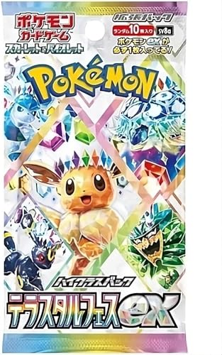 Terastal Festival EX sv8a Japanische Booster-Packs, perfektes Pokémon-Geschenkpaket (1 Pokemon Booster-Packs -10 Karten), japanische Pokemon-Karten, prismatische Entwicklungen von Generisch
