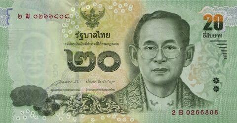 Thailand Pick-Nr: 118 gebraucht (III) 2013 20 Baht (Banknoten für Sammler) von Generisch