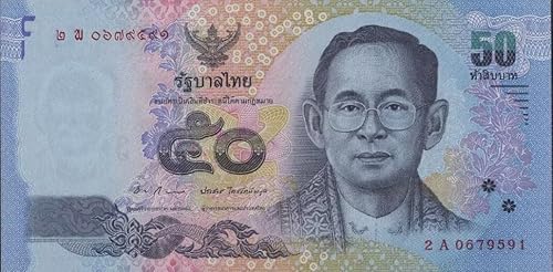 Thailand Pick-Nr: 119 bankfrisch (I) 2013 50 Baht (Banknoten für Sammler) von Generisch