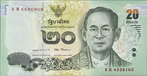 Thailand Pick-Nr: 130 bankfrisch (I) 2017 20 Baht Gedenkbanknote (Banknoten für Sammler) von Generisch