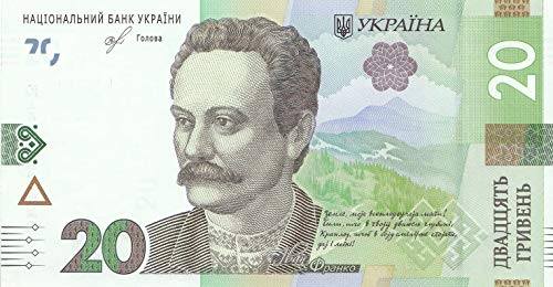 Ukraine Pick-Nr: 126A bankfrisch (I) 2018 20 Hryven (Banknoten für Sammler) von Generisch