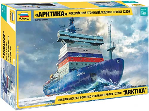 Zvezda 1/350 Arktika von Zvezda