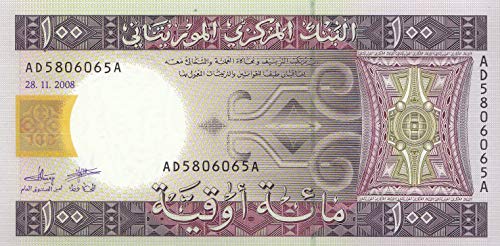 Mauretanien Pick-Nr: 10c bankfrisch (I) 2008 100 Ouguiya (Banknoten für Sammler) von Generische