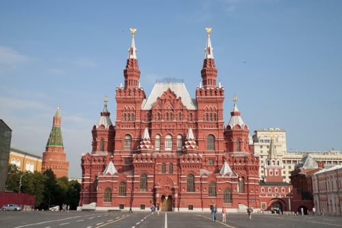 Puzzle für Erwachsene, 1000 Teile, Motiv: Moskau, Russland, Skyline, glänzend, Holzpuzzle, Druckansicht Kremlin, A211, anspruchsvolle Puzzles für Freunde, Familie, Wanddekoration Puzzle für Erwachsene, 1000 Teile, Motiv: Moskau, Russland, Skyline, glänzend, Holzpuzzle, Druckansicht Kremlin, A211, anspruchsvolle Puzzles für Freunde, Familie, Wanddekoration von Geroclonup