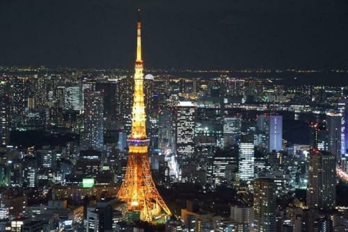 Puzzle für Erwachsene, 1000 Teile, Motiv: Tokio / Japan Skyline, glänzend, Holzpuzzles, Banner, Skytree Tower View, A204, herausfordernde Puzzles für Freunde, Familie, Wanddekoration Puzzle für Erwachsene, 1000 Teile, Motiv: Tokio / Japan Skyline, glänzend, Holzpuzzles, Banner, Skytree Tower View, A204, herausfordernde Puzzles für Freunde, Familie, Wanddekoration von Geroclonup