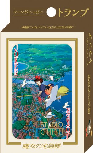 ensky Studio Ghibli via Bluefin Spielkarten - Kikis Lieferservice Teil 2 (BLFENS18196) von ENSKY