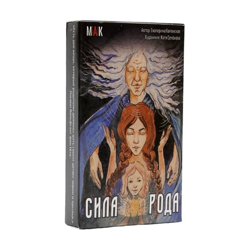 Ghjkldha Educational Tarot Cards, Personal Insight 50 Sheets, Russian Letters Deck, Compact Divination Tool, Board Game, Ideal for Travel Learning and Reflection Use Ghjkldha Educational Tarot Cards, Personal Insight 50 Sheets, Russian Letters Deck, Compact Divination Tool, Board Game, Ideal for Travel Learning and Reflection Use von Ghjkldha