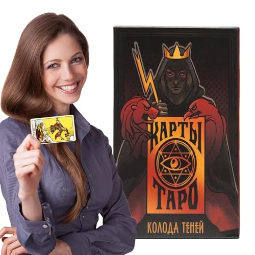 Ghjkldha Tarotkarten für Erwachsene, Russische Version Tarotdeck, Wahrsagung Spiel, Papieranleitung enthalten, Unterhaltungstafel Spielen, Familienabende Ghjkldha Tarotkarten für Erwachsene, Russische Version Tarotdeck, Wahrsagung Spiel, Papieranleitung enthalten, Unterhaltungstafel Spielen, Familienabende von Ghjkldha