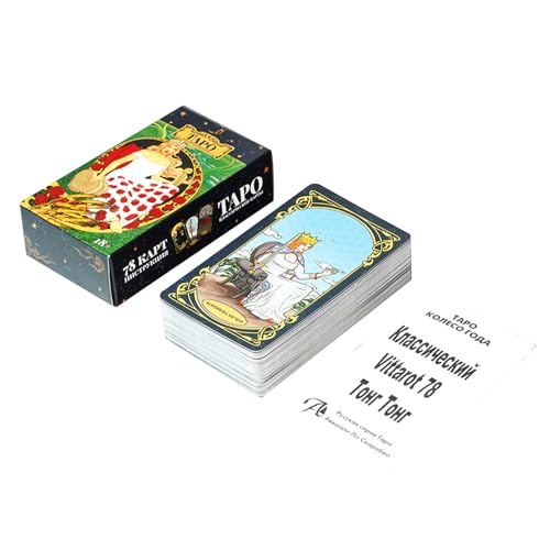 Ghjkldha Waite Tarot-Deck, klassische Wahrsagungskarten, Standard 78 Karten Set Russian Edition, ideal für Freunde Versammlungen, spirituelles Spielen, Tarot-Anfänger und Enthusiasten Ghjkldha Waite Tarot-Deck, klassische Wahrsagungskarten, Standard 78 Karten Set Russian Edition, ideal für Freunde Versammlungen, spirituelles Spielen, Tarot-Anfänger und Enthusiasten von Ghjkldha