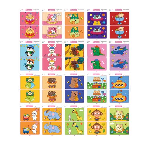 Kids Matching Game, Spot The Difference Cards, Educational Game 8.27x5.83 inches, Developmental Learning Tool, Visual Thinking Practice, 50-Card Set, Perfect for Classrooms Kids Matching Game, Spot The Difference Cards, Educational Game 8.27x5.83 inches, Developmental Learning Tool, Visual Thinking Practice, 50-Card Set, Perfect for Classrooms von Ghjkldha