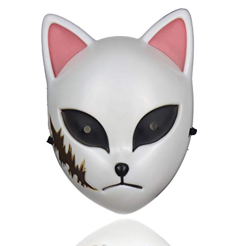Demon Cat Maske, japanische Anime Cosplay Masken Halloween Maske Karneval Ostern Maske für Halloween Party, Requisiten Dekorationen von Ghzste