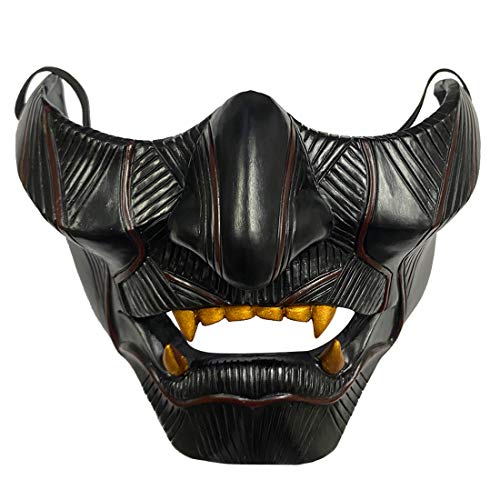 Giftik Ghost of Tsushima Maske Halbgesichtsmaske Cosplay Helm Halloween Harz Maske Requisiten Geschenke Party Kostüm Zubehör (Schwarz B) von Giftik