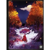 Gigamic - Arcana Puzzle - Rotkäppchen von Gigamic