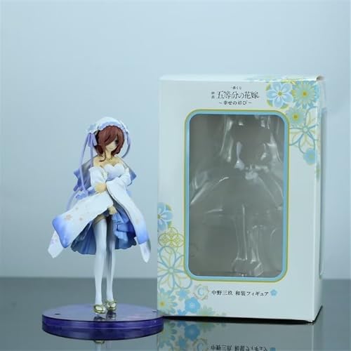 Gigsja Figure Action Figure Cute Girls Quintuplets Classic Action Figures Figures Anime Figures Painted Figure Models Anime Collectibles 22.5cm/8.9inch(Nakano Itsuki) von Gigsja