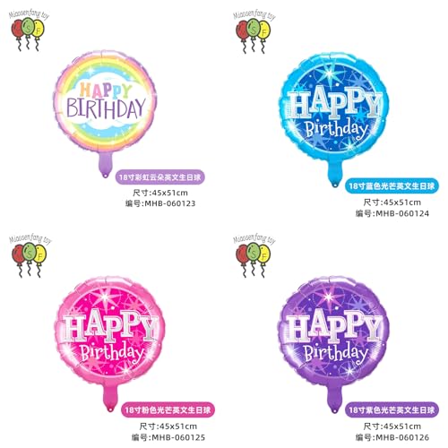 Gleemix 4 Stück Happy Birthday Folienballon, Folienballon Geburtstag mit Bunte Muster, Happy Birthday Ballon Helium Ballons, Luftballons Geburtstag Für Kinder Junge Mädchen Erwachsene Geburtstagsdeko Gleemix 4 Stück Happy Birthday Folienballon, Folienballon Geburtstag mit Bunte Muster, Happy Birthday Ballon Helium Ballons, Luftballons Geburtstag Für Kinder Junge Mädchen Erwachsene Geburtstagsdeko von Gleemix