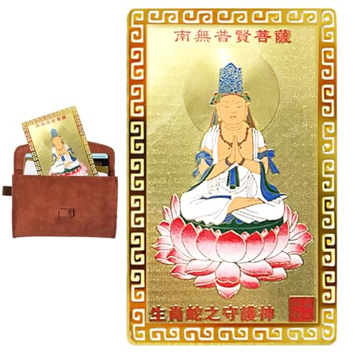 Chinesische Maskottchen-Karten, chinesische - -Karten, -Maskottchen Schutzkarten, Zubehör für das Frühlingsfest, traditionelle Vorräte, um sie zu vernichten Chinesische Maskottchen-Karten, chinesische - -Karten, -Maskottchen Schutzkarten, Zubehör für das Frühlingsfest, traditionelle Vorräte, um sie zu vernichten von Glugahrif