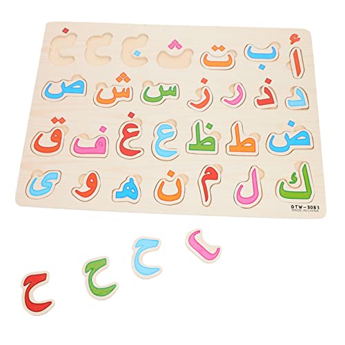 Gogogmee 1Satz Arabisches Holzpuzzle für Intelligentes Lernspielzeug Hand Augen Koordination und Logischen Denkfähigkeiten Farbenfrohes Montessori Puzzlespielzeug für Frühes von Gogogmee