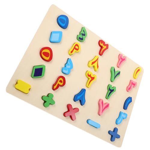 Gogogmee 1Satz Holzpuzzle für Lernspielzeug mit Arabischen Zahlen und Buchstaben Pädagogisches für Vorschulkinder für Kreative Gogogmee 1Satz Holzpuzzle für Lernspielzeug mit Arabischen Zahlen und Buchstaben Pädagogisches für Vorschulkinder für Kreative von Gogogmee