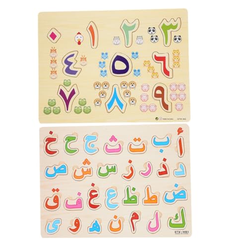 Gogogmee 2 Sätze Intelligentes Holzpuzzle Arabische Buchstaben und Zahlen Kognitive Lernspielzeug für Kleinkinder Handliche Kleine Puzzleteile Geeignet für Frühe Bildung zu Hause und Gogogmee 2 Sätze Intelligentes Holzpuzzle Arabische Buchstaben und Zahlen Kognitive Lernspielzeug für Kleinkinder Handliche Kleine Puzzleteile Geeignet für Frühe Bildung zu Hause und von Gogogmee