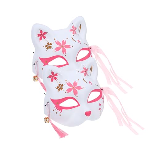 Gogogmee 2 Stück Fuchsmaske Halloween Fuchs Halloween Party Maske Requisite Leuchtende Fuchsmasken Cosplay Pelziger Fuchs Kostüm Dekoration Masken Bastelmasken Zum Dekorieren Gogogmee 2 Stück Fuchsmaske Halloween Fuchs Halloween Party Maske Requisite Leuchtende Fuchsmasken Cosplay Pelziger Fuchs Kostüm Dekoration Masken Bastelmasken Zum Dekorieren von Gogogmee